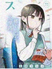夜航综艺周报 纪实综艺封面 夜班工作者群像