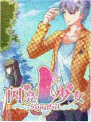 圆桌夜谈创作者说 访谈综艺封面 幕后工作者对谈