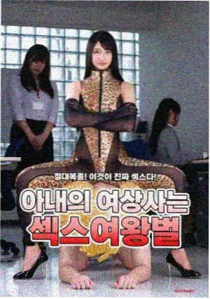 手账图鉴 连续剧集追更节奏卡