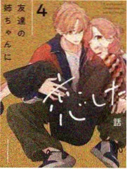 手账图鉴 纪实综艺拍摄周期卡